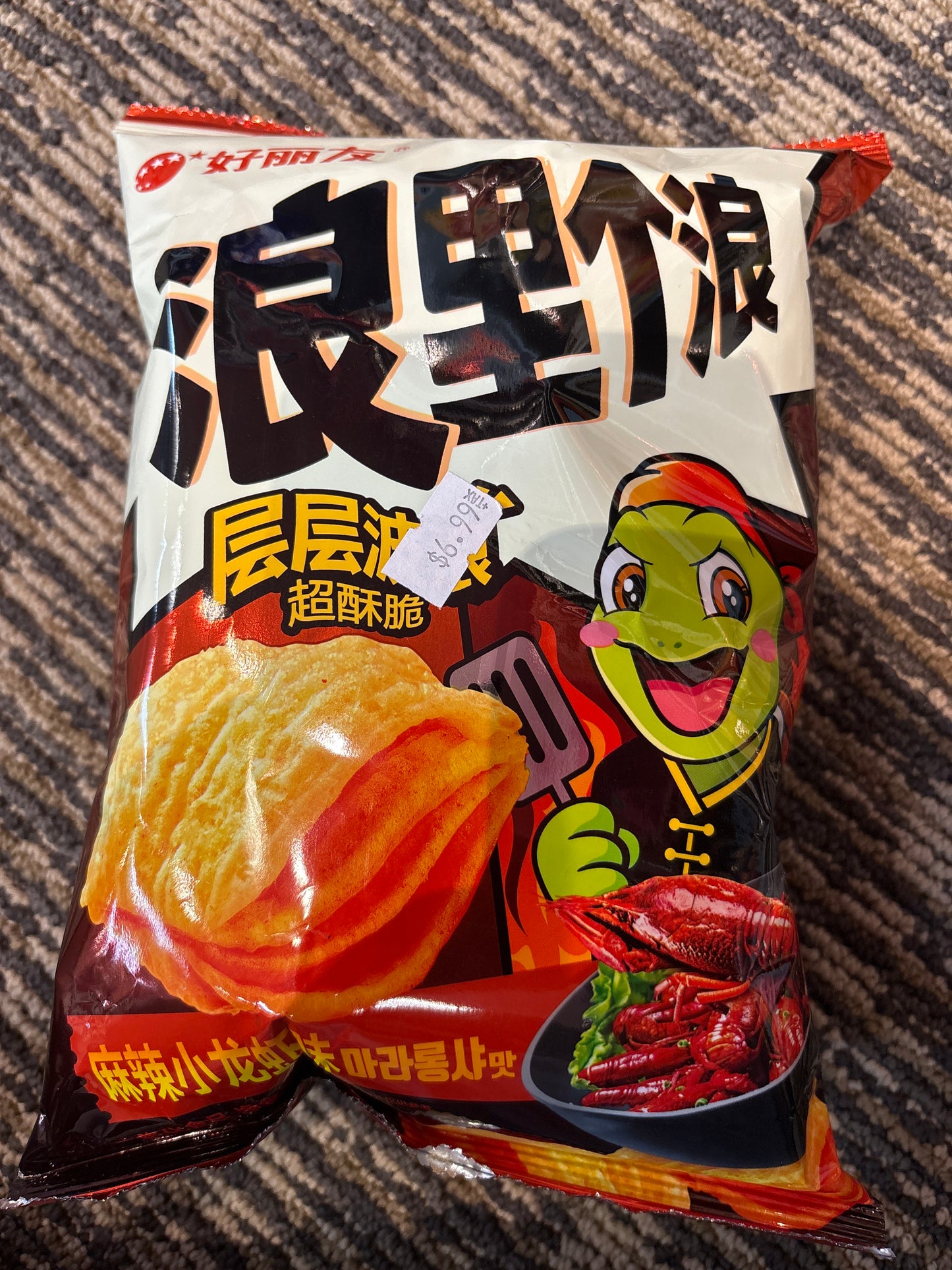 Orion Turtle Chips Spicy Crayfish