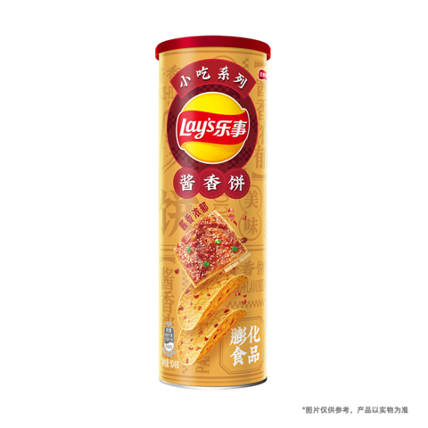 Potato Chips Sauce Flavor