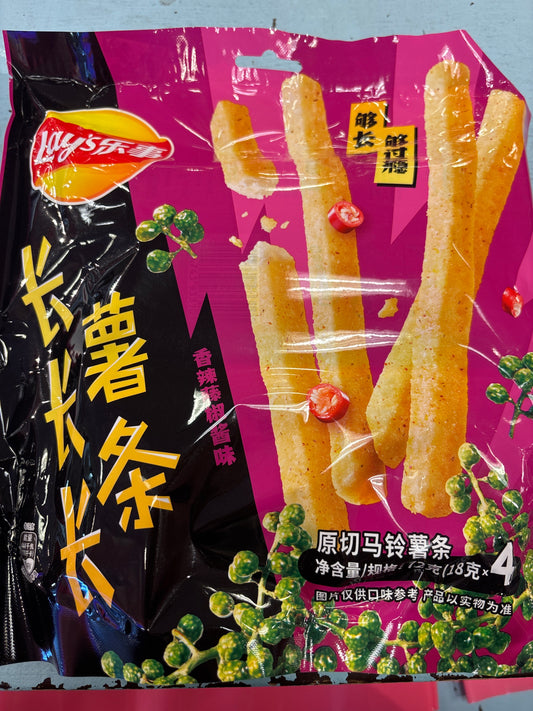 Long fries spicy Rattan pepper 72g