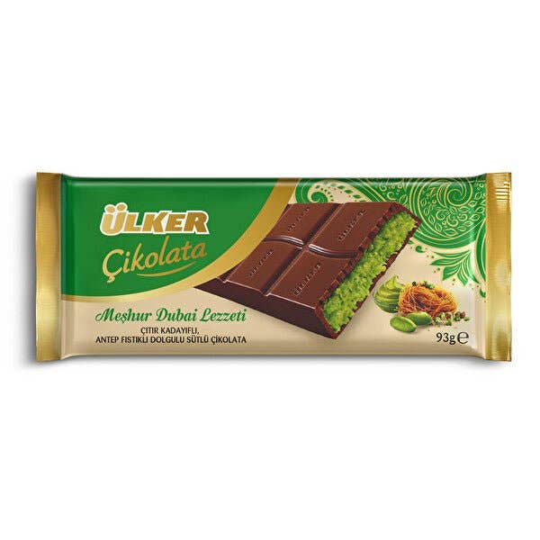 10個！Ülker Meshur Dubai Lezzeti ドバイチョコレート Ulker Dubai Chocolate – Exotic Snack Guys OP