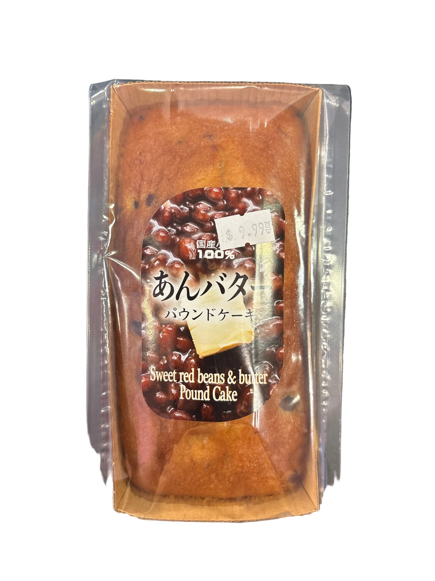 Kuriharen Sweet Red Beans & Butter Pound Cake 170g