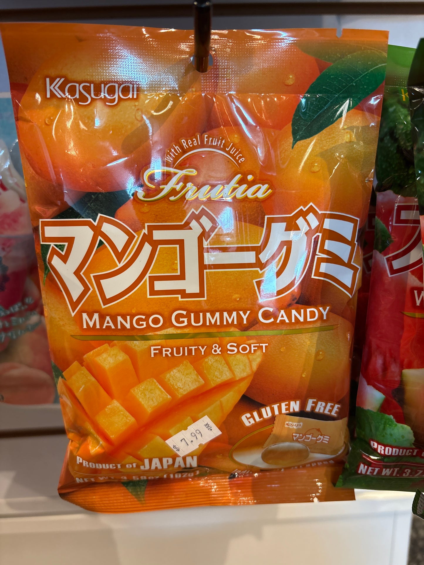 Fruita mango gummy candy