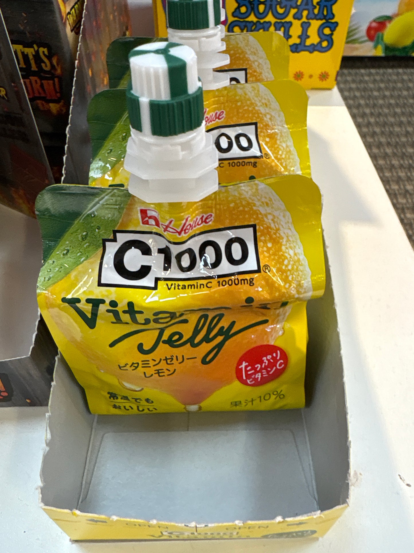C100 Vitamin Jelly