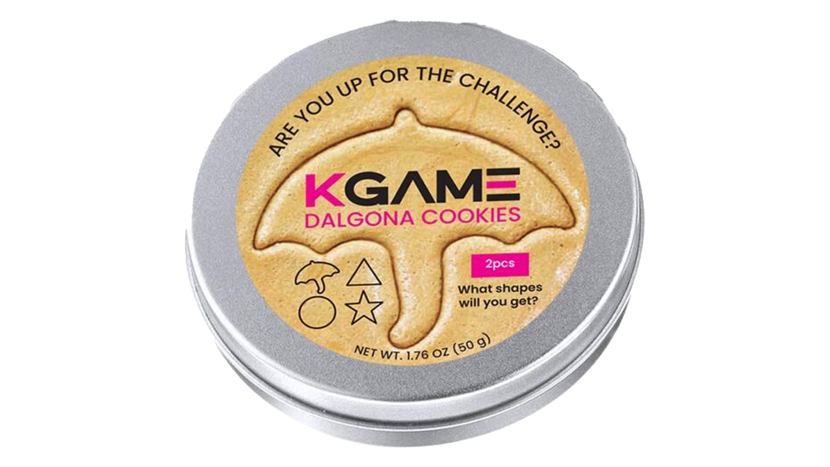KGAME Dalgona Cookie Season 2