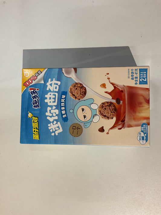 Chips ahoy cookies