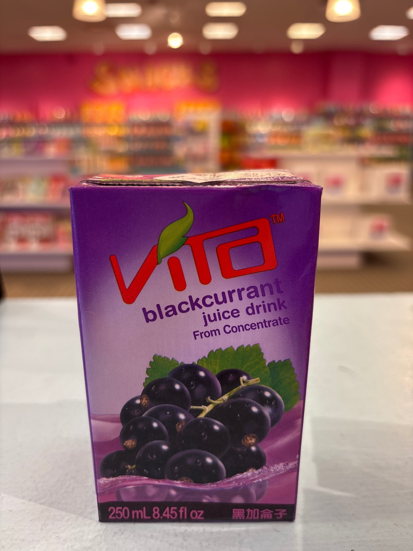 Vita blackcurrant juice drink