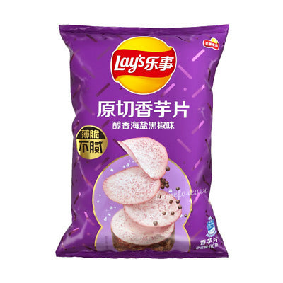 Lays taro chips sea salt and black pepper