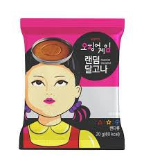 Netflix squid gameKorean sugar candy (bonbon coreen au sucre)