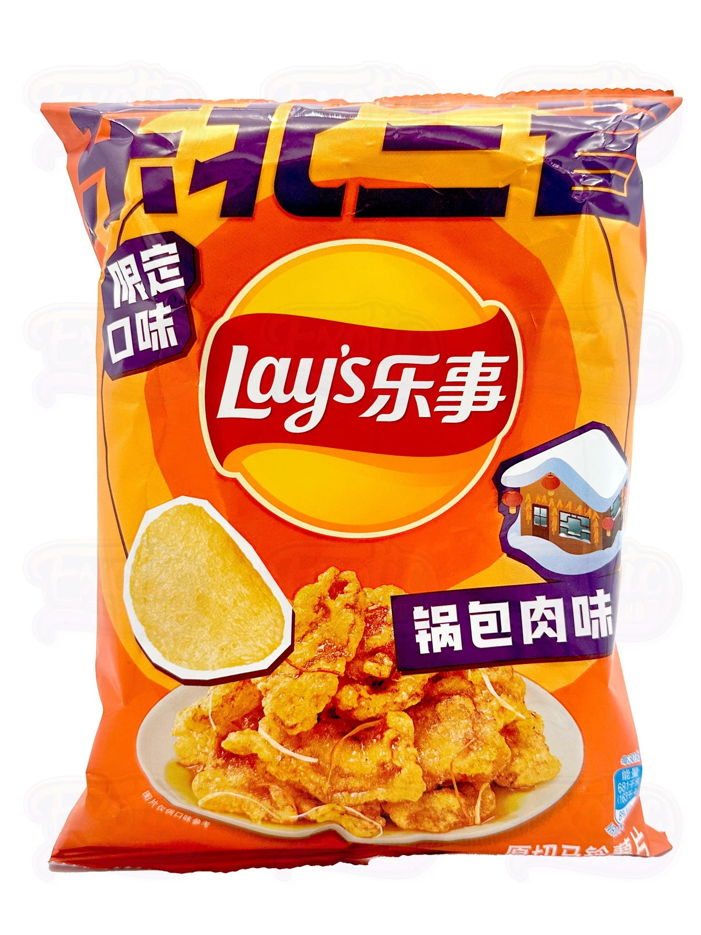 Lay’s (Sweet and Sour Pork)