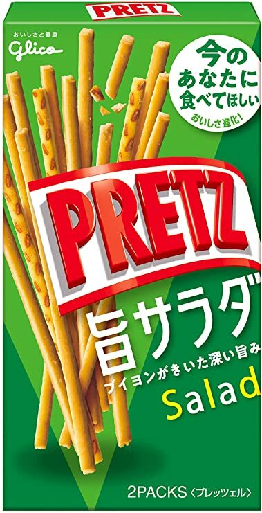 Glico pretz salad flavor