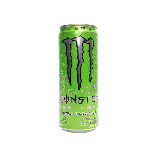 Monster Energy Kiwi and Grape