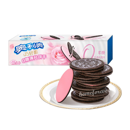 Oreo Light & Crisp Rose 0 sugar