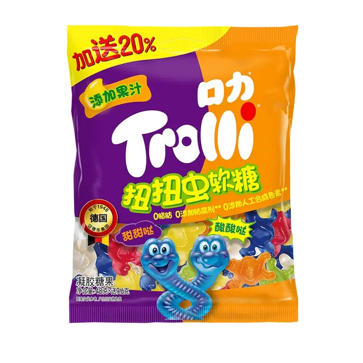 Trolli gummy