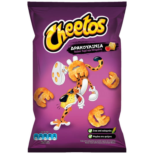 Cheetos Dracoulinia