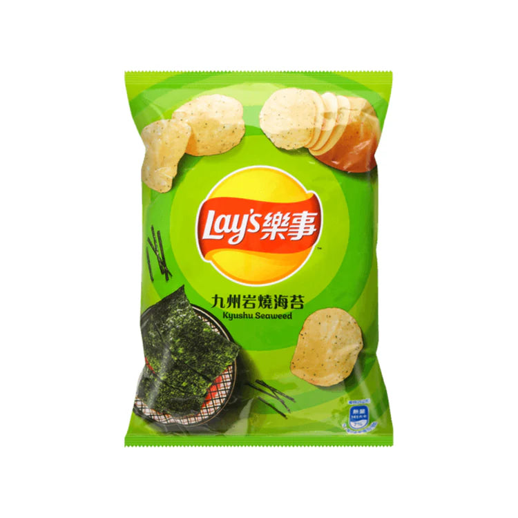 Lay's Kyushu Seaweed Flavor potato chips