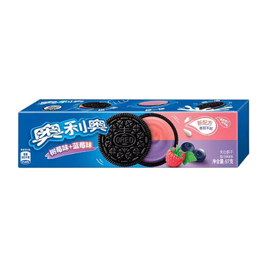 Oreo Raspberry & Blueberry flavored cookies