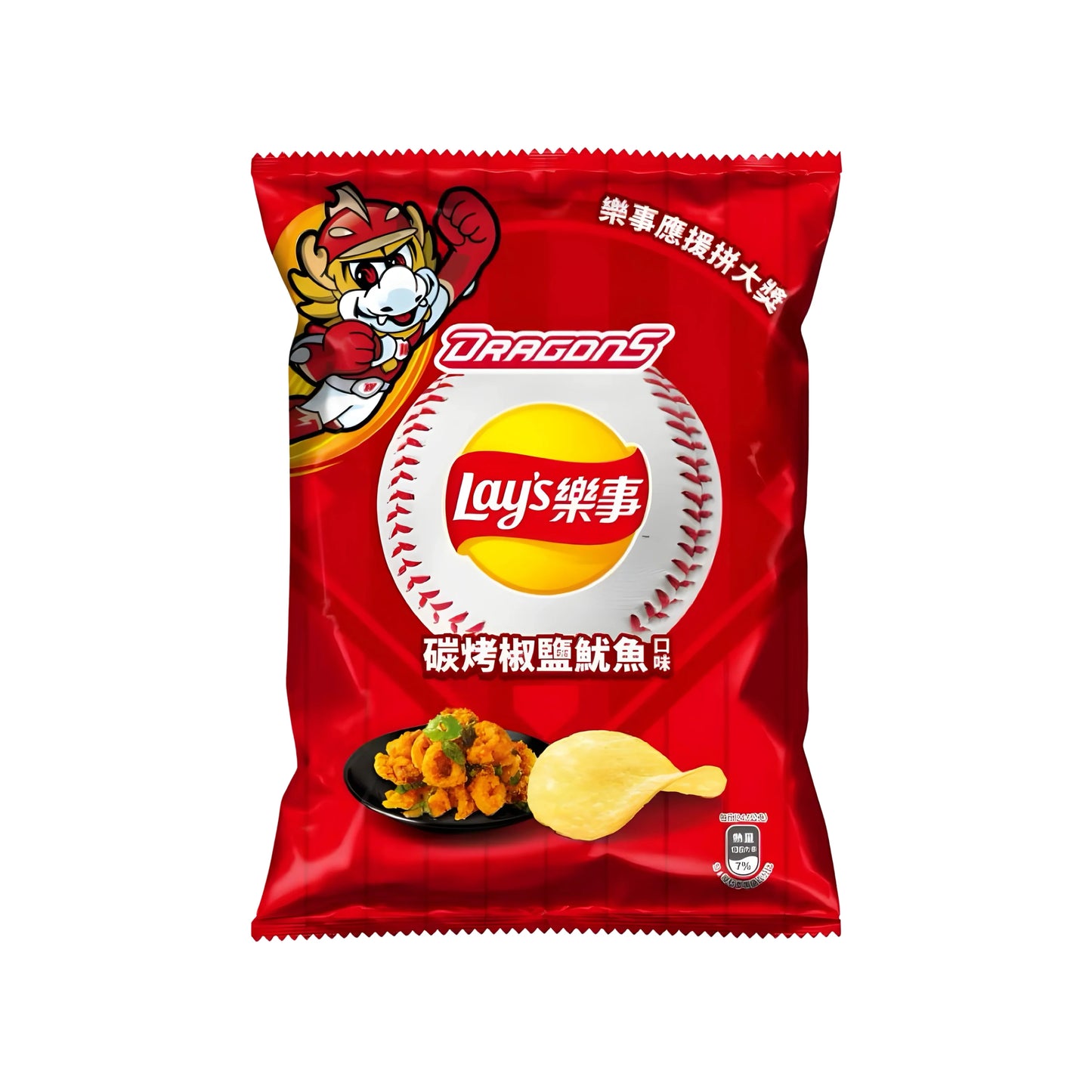 Lay's Potato Chips Grilled Squid With Salt and Pepper (Taiwan) special edition