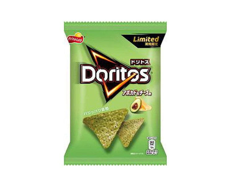 Doritos Avakado cheese 55grams