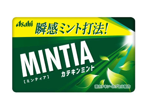 Mintia Mint