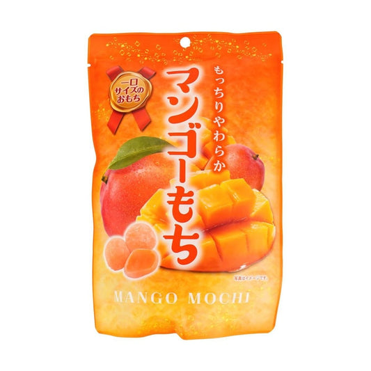 Mango Mochi