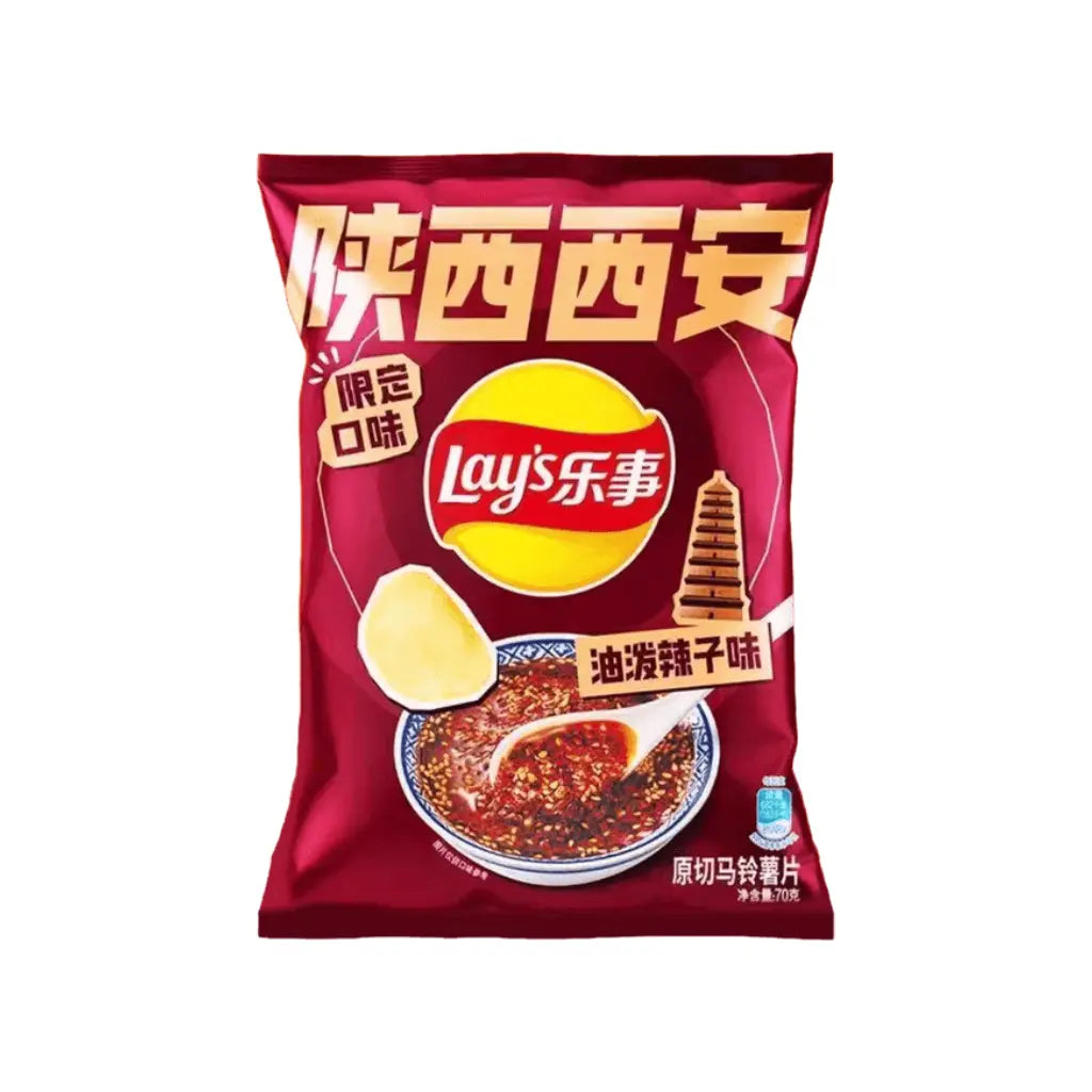 Lay's Xi'an Spicy Oil Flavor Potato Chips