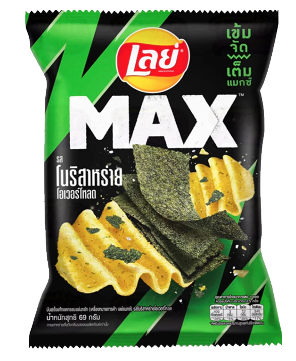 Lay's Max Nori Seaweed Overload