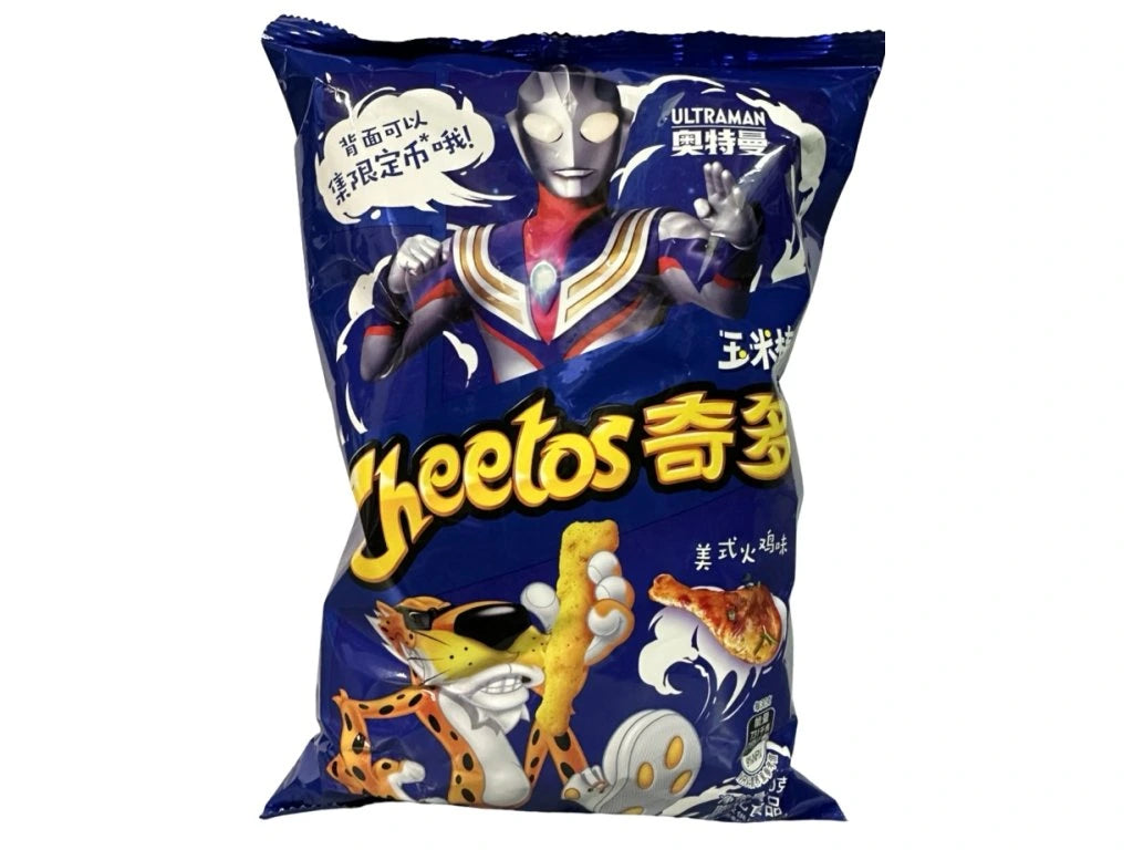 Cheetos Turkey Flavor