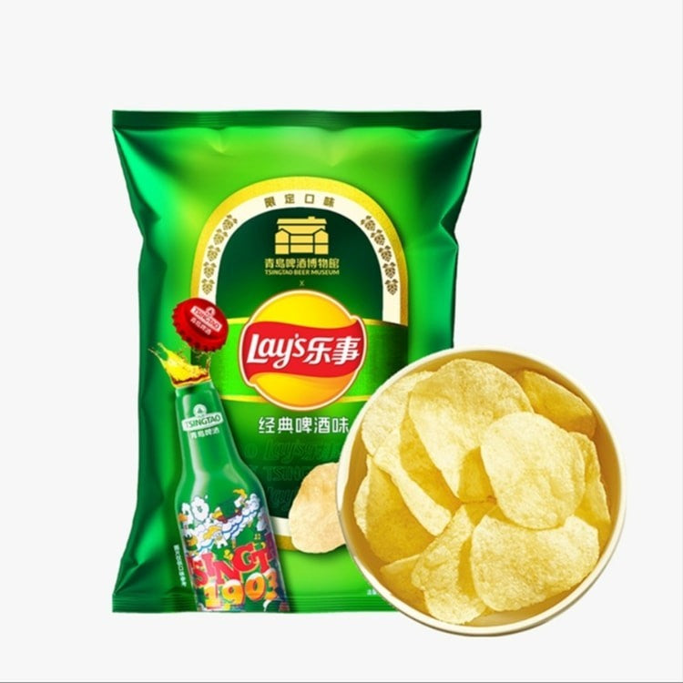 Lays Tsingtao Beer Flavor (Rare) Limited Edition