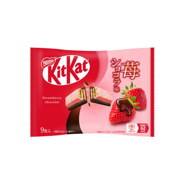 KitKat Strawberry Chocolate