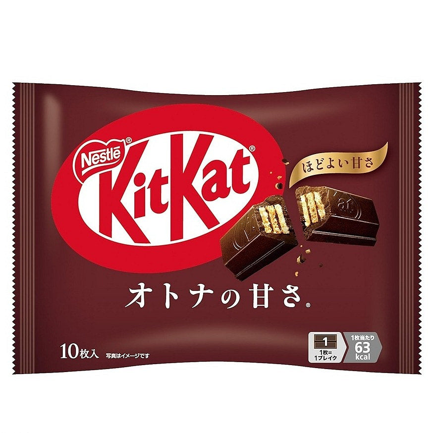 Nestle Kitkat Otona No Amasa