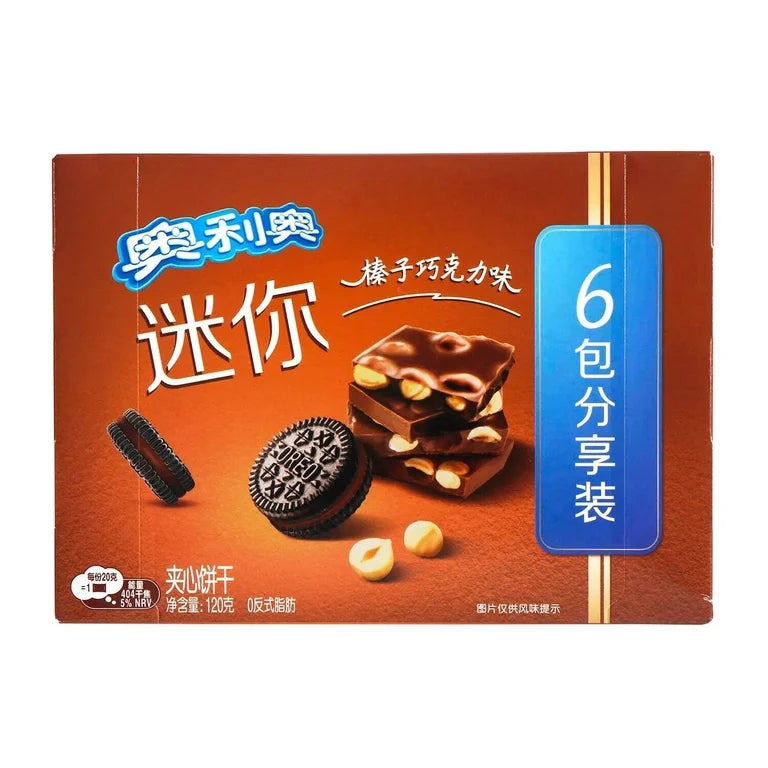 Mini Oreo Hazelnut Chocolate Flavor