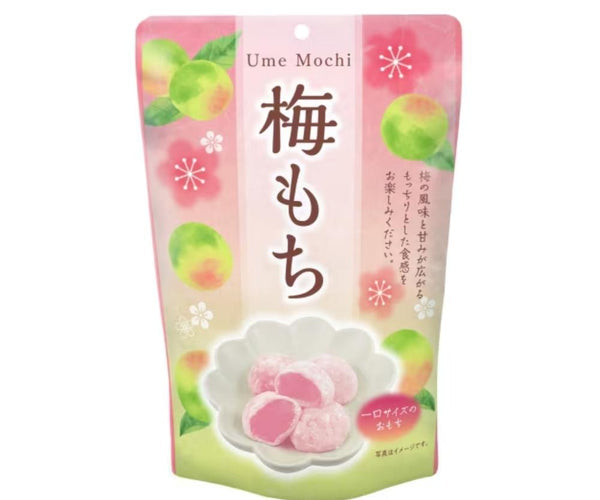 Seiki Ume Mochi