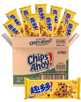 Chips Ahoy Butter & Chocolate Flavor