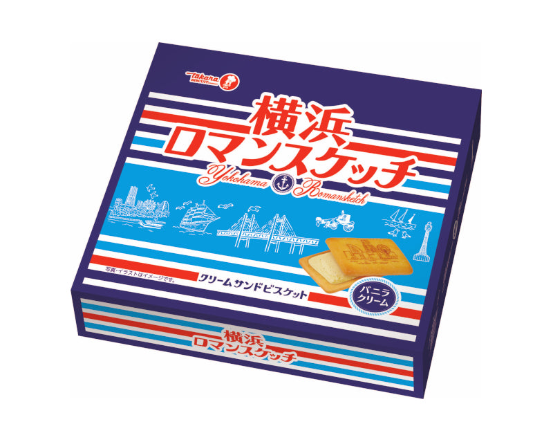 Yokohama Roman Sketch by Takara Seika