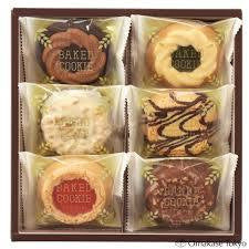 Nakayama Baked Cookies gift box (12 pc)