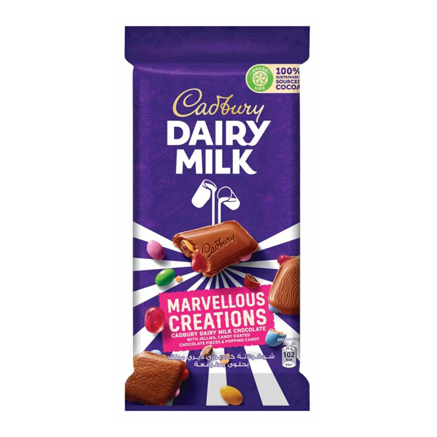 Dairy milk marvelous creations jelly popping candy beanies in dairy milk milk chocolate