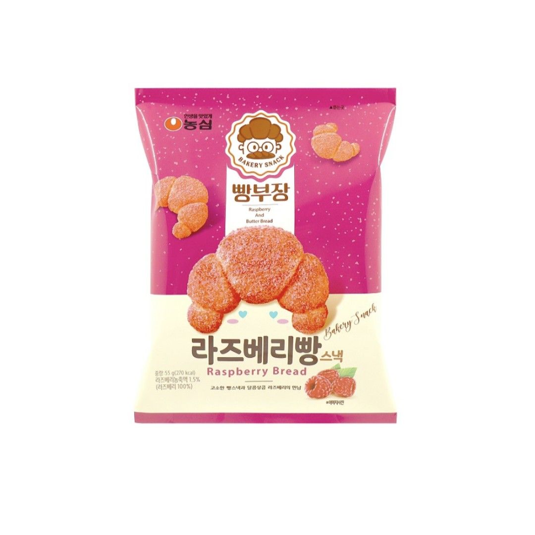 Raspberry Bread Snack