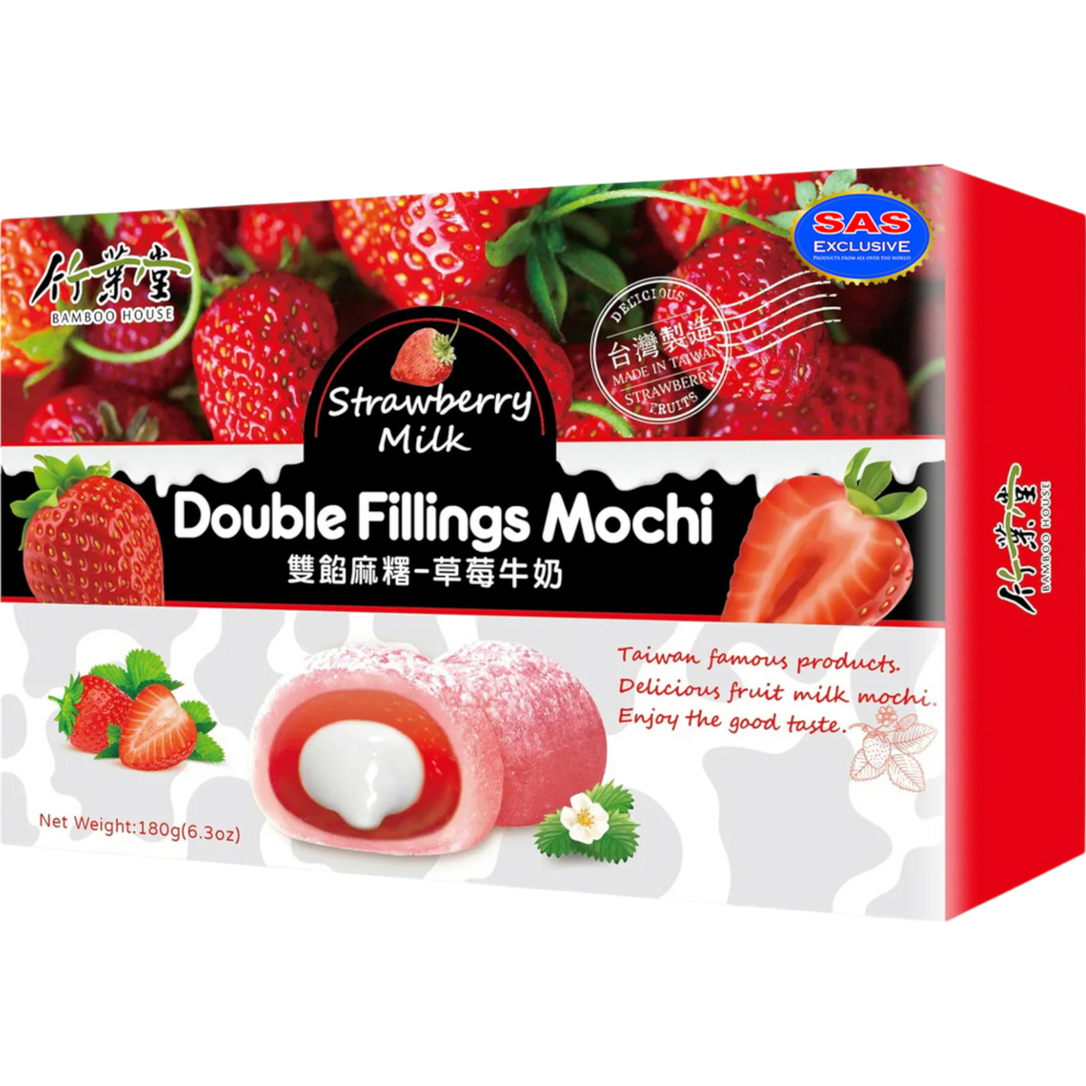 Bamboo house Double filling mochi strawberry milk