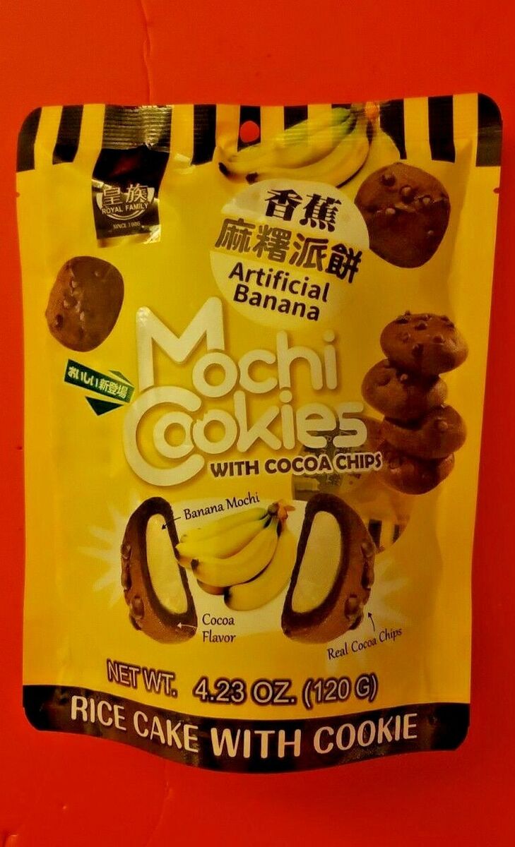 Mochi cookies  with cocoa chips