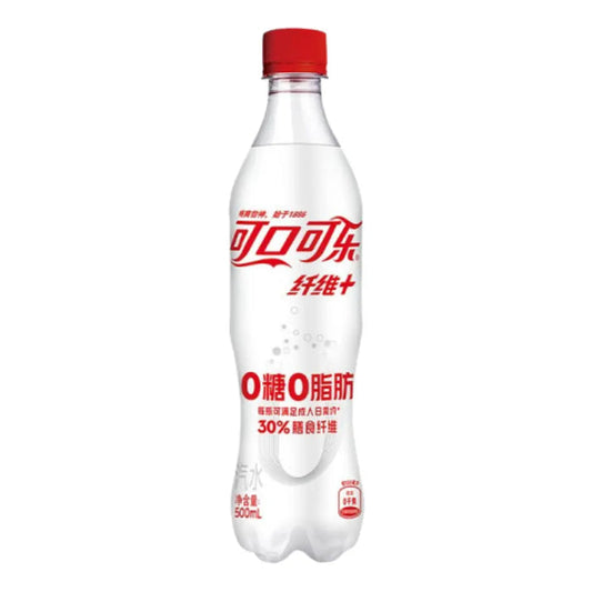 Coca-Cola fiber