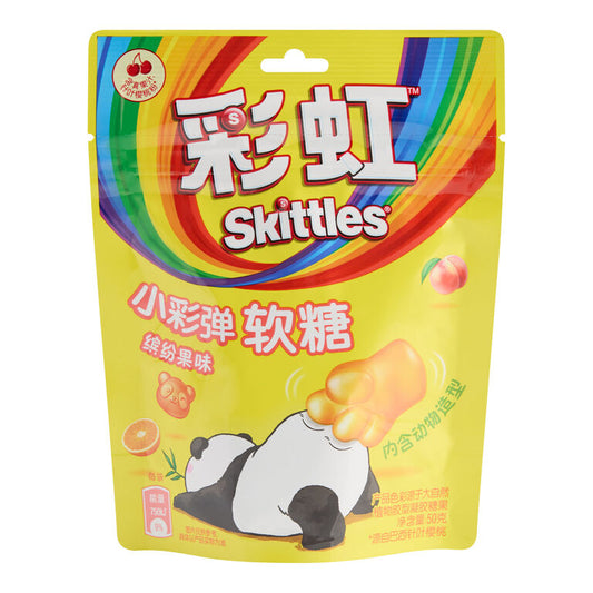 Skittles gummies fruit mix
