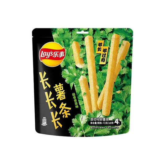 Long French Fries With Parsley