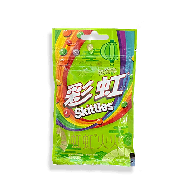 Skittles Sour flavor