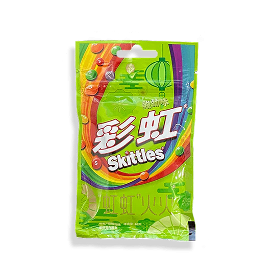 Skittles Sour flavor