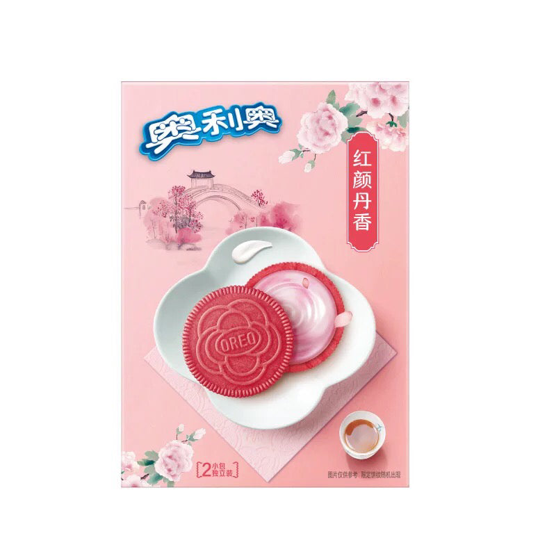 Sandwich biscuit peony flavour