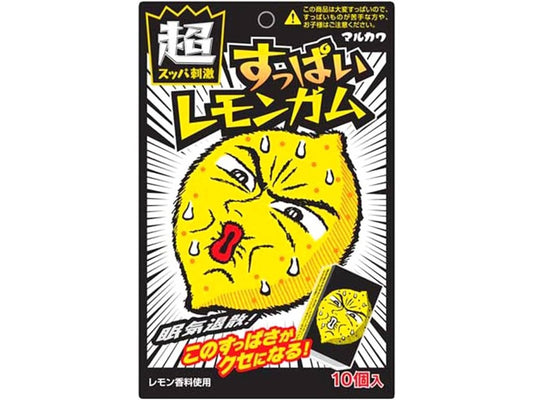 Marukawa Sour Lemon Gum