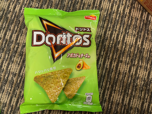 Doritos Avakado cheese 55grams