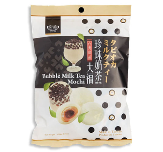 ROYAL FAMILY BUBBLE MILK TEA MOCHI PEG BAG