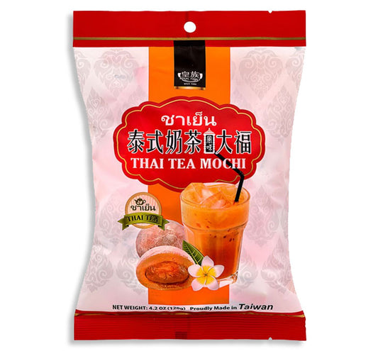 ROYAL FAMILY THAI TEA MOCHI PEG BAG