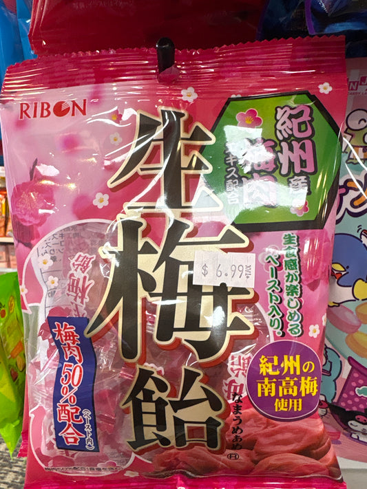 Ribon Japanese Plum Flavored Camdy